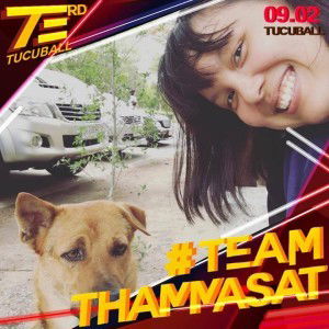 Thaan NC profile icon