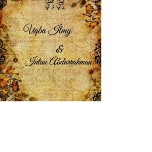 Ummu Zubair profile icon