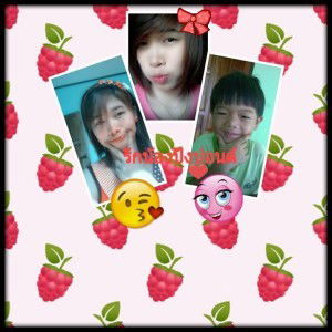 รัตนา จันใจ profile icon