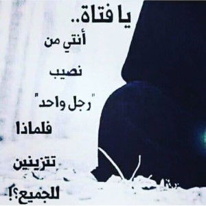 Raudatul Fitri profile icon