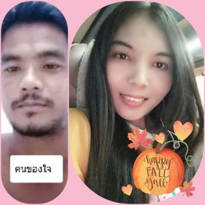 Nongluck Kongsap profile icon