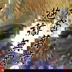 นาวี อยู่ชู profile icon