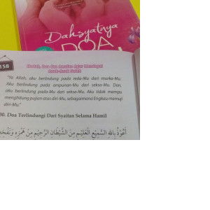 Anak comel profile icon