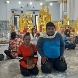 ให้ดีแค่ไหน ก้อไม่มีใครเห้น profile icon