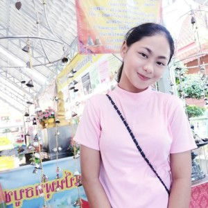 Sirada Luecha profile icon