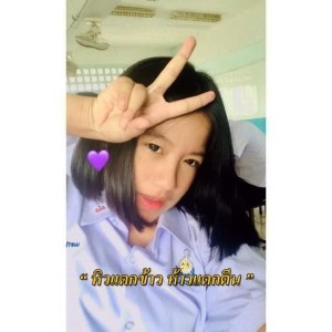 เมย์เม่ย์เม้ย์เม๊ย์เม๋ย์ เมย์เม่ย์เม้ย์เม๊ย์เม๋ย์ profile icon