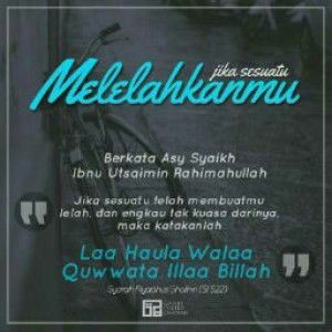 Nisa Imtaza profile icon