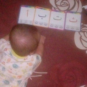 Sari Ariyani Syafitri profile icon