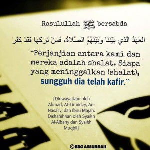 Siti Kadaria Ummu Abdurrahman profile icon