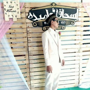 อิสฮาก แอนดะริส profile icon