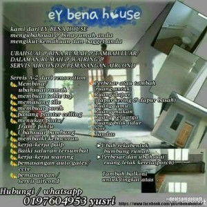 EY Bena House profile icon