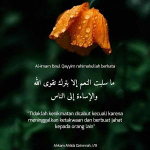 Watinah profile icon