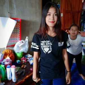 ข้าว' ฟ่าง profile icon