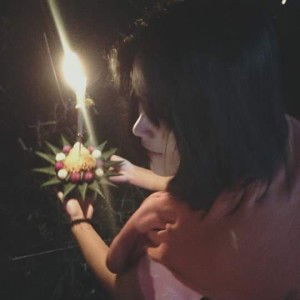 ซ้อ' เก๋ profile icon