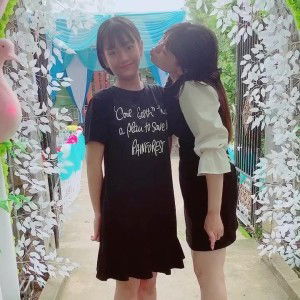 Nhi Urê profile icon