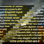 Anisa Kunaepi profile icon