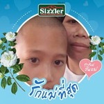 จันฟอง จันทิมา profile icon
