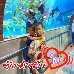 พรพรรณ หอมมะลิ profile icon