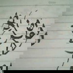 Nur Hidayah profile icon