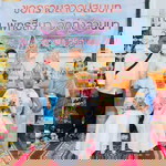 Batza Srinuannim profile icon