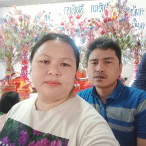 Suputtra Bumrungpkbee profile icon