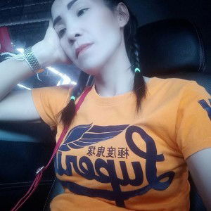 เปิ้ลแค่คน รู้จัก profile icon