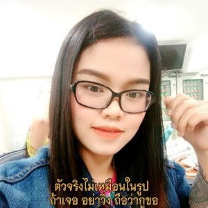 นลินนิภา การินทร์ profile icon