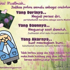 Idha Hidayatul Falah profile icon