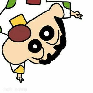 Quân Phủ profile icon