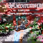 Yo Orawan profile icon