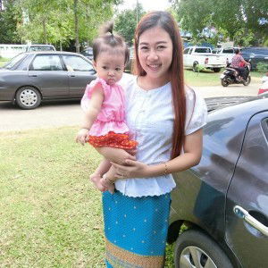 Warinya Wiruntana profile icon