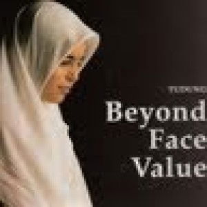 Nur Nazihah Binti Mohd Zamri profile icon