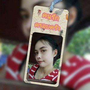 Boll Nakeb profile icon