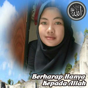 Dahlia Siswanto profile icon