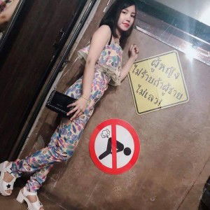 Arisa Chaiyan profile icon