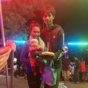 แป้ง' ล้ำ' profile icon