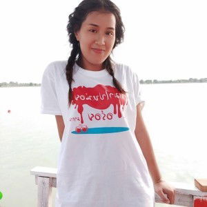 Thipmanee Srisungwan profile icon