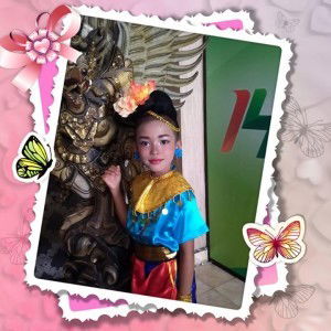 Aurelia profile icon