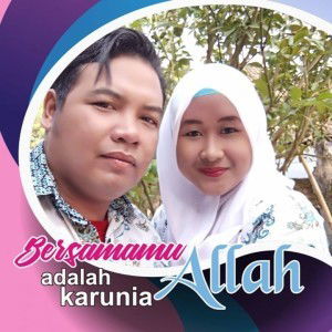 Surya Ayuning Prasetyani profile icon