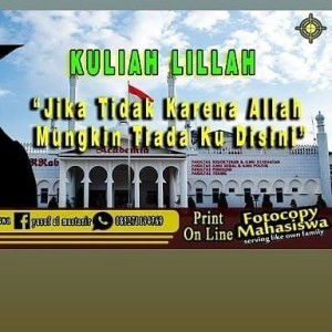 Yusuf Al Mustanir profile icon