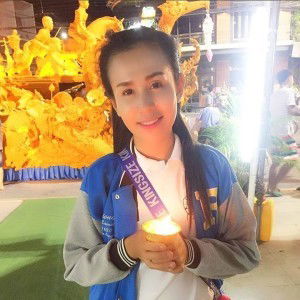 ญ.หญิง กาญจนาพร profile icon