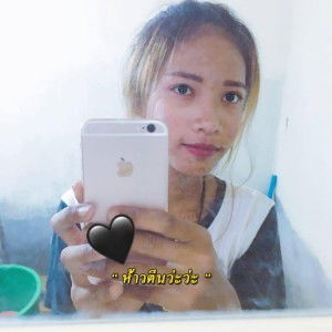 โรสรินทร์ profile icon