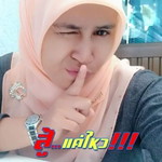 Nong Keng profile icon