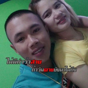 Kanya Kanya profile icon