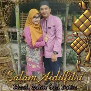 Ummi Aien profile icon