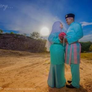 Shamsuddin Syakilla profile icon