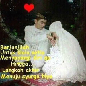 Hardiansyah Upin profile icon