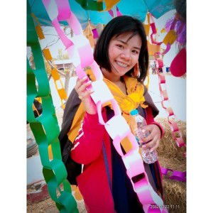 เป้' จี้ profile icon