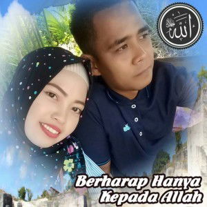 Syahiddah Ainun profile icon