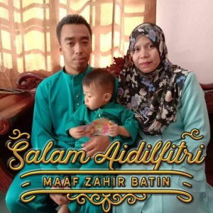 Nurul Akmal profile icon